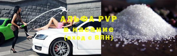 гашишное масло Армянск