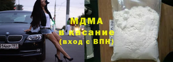 кокс Арсеньев