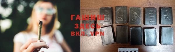 скорость Аркадак