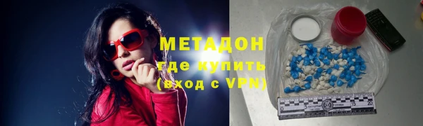 прущие крисы Алексин