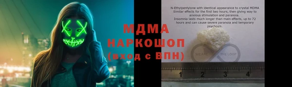 прущие крисы Алексин