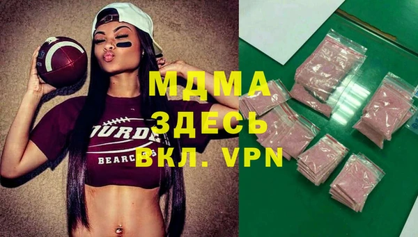 гашишное масло Армянск
