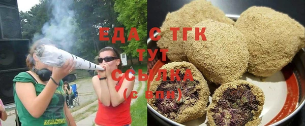прущие крисы Алексин
