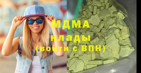 кокс Арсеньев
