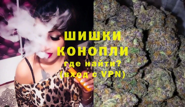 COCAINE Сафоново