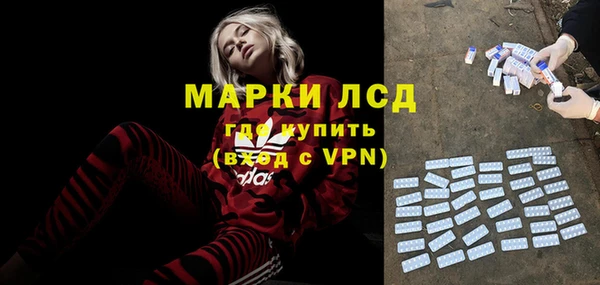 скорость Аркадак
