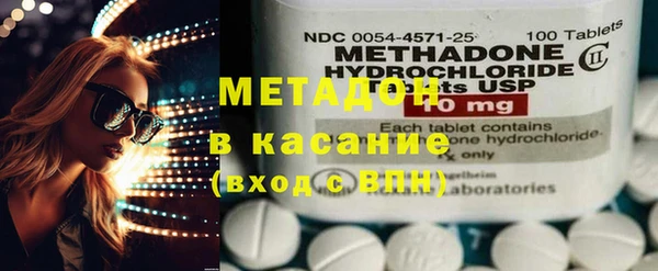герыч Алексеевка