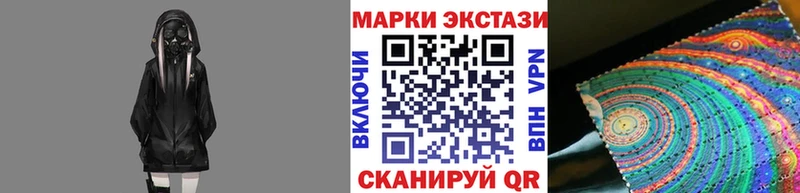 ссылка на мегу как зайти  Белокуриха  Марки 25I-NBOMe 1,8мг 